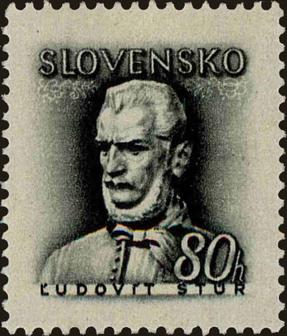 Front view of Slovakia 93 collectors stamp