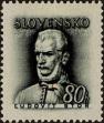 Stamp ID#300490 (1-311-506)