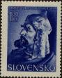 Stamp ID#300495 (1-311-511)
