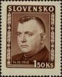 Stamp ID#300508 (1-311-524)