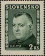 Stamp ID#300509 (1-311-525)