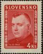 Stamp ID#300510 (1-311-526)