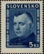 Stamp ID#300511 (1-311-527)