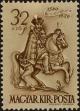 Stamp ID#300057 (1-311-73)