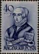 Stamp ID#300058 (1-311-74)