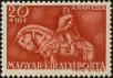 Stamp ID#300063 (1-311-79)