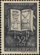 Stamp ID#300064 (1-311-80)