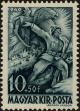 Stamp ID#300065 (1-311-81)