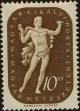 Stamp ID#300069 (1-311-85)