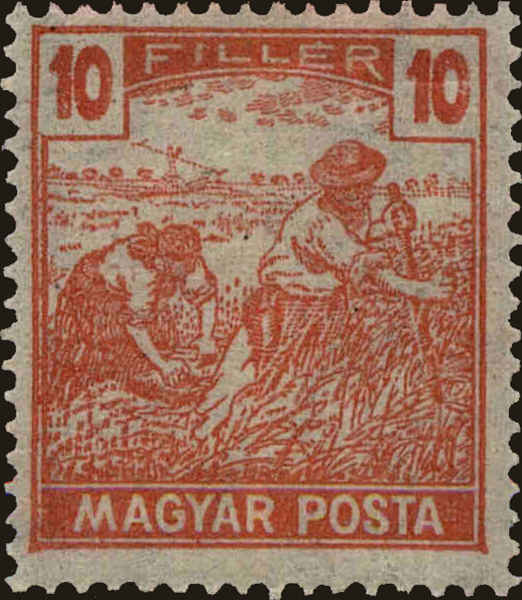 Front view of Hungary 113 collectors stamp