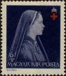 Stamp ID#300083 (1-311-99)