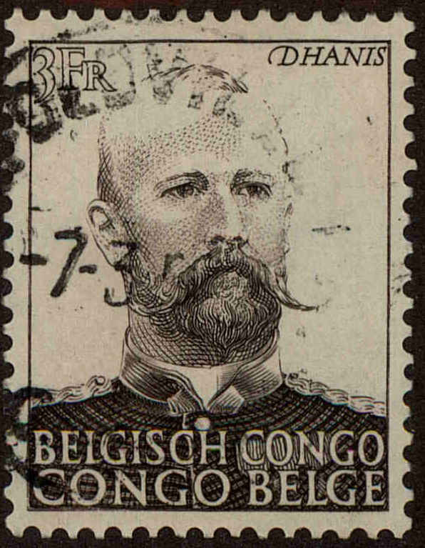 Front view of Belgian Congo 262 collectors stamp