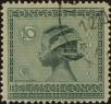 Stamp ID#293193 (1-312-1012)