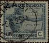 Stamp ID#293197 (1-312-1016)