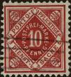 Stamp ID#293271 (1-312-1090)