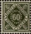 Stamp ID#293277 (1-312-1096)