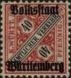 Stamp ID#293290 (1-312-1109)