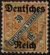 Stamp ID#293300 (1-312-1119)