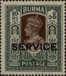 Stamp ID#292293 (1-312-111)