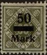 Stamp ID#293314 (1-312-1133)
