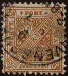 Stamp ID#293319 (1-312-1138)
