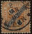 Stamp ID#293320 (1-312-1139)