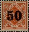 Stamp ID#293330 (1-312-1149)