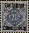 Stamp ID#293340 (1-312-1159)