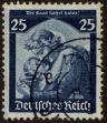 Stamp ID#293360 (1-312-1179)