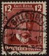 Stamp ID#293365 (1-312-1184)