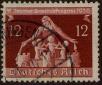 Stamp ID#293369 (1-312-1188)