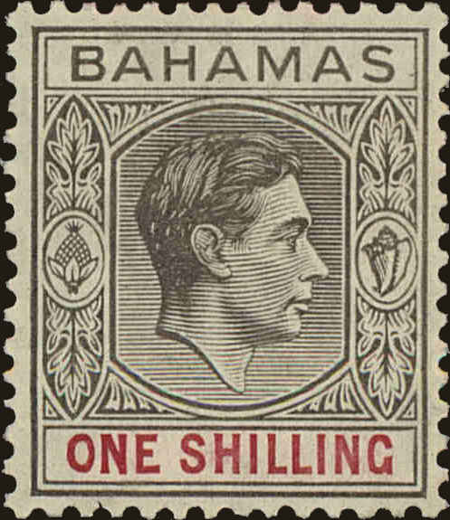 Front view of Bahamas 110a collectors stamp