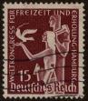 Stamp ID#293372 (1-312-1191)