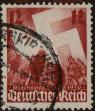 Stamp ID#293374 (1-312-1193)