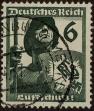 Stamp ID#293376 (1-312-1195)