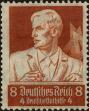 Stamp ID#293388 (1-312-1207)