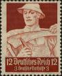 Stamp ID#293389 (1-312-1208)