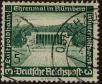 Stamp ID#293396 (1-312-1215)