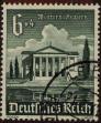 Stamp ID#293404 (1-312-1223)