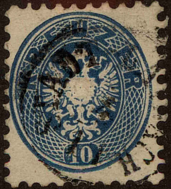 Front view of Austria 25 collectors stamp