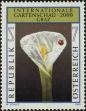 Stamp ID#293476 (1-312-1295)