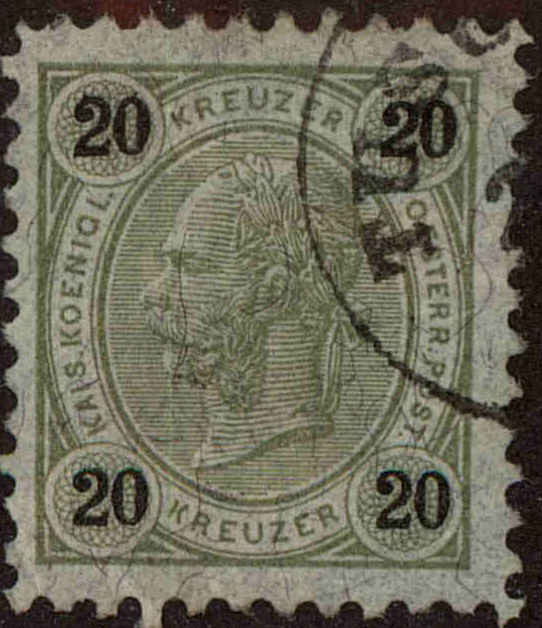 Front view of Austria 58 collectors stamp