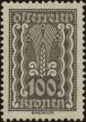 Stamp ID#293493 (1-312-1312)