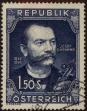 Stamp ID#293510 (1-312-1329)