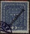 Stamp ID#293528 (1-312-1347)