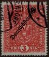 Stamp ID#293529 (1-312-1348)