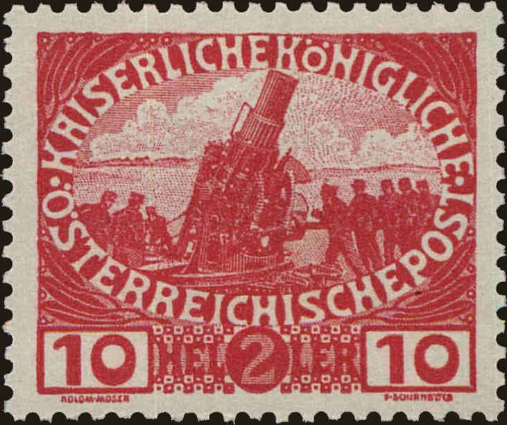 Front view of Austria B5 collectors stamp