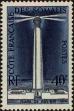 Stamp ID#292322 (1-312-140)