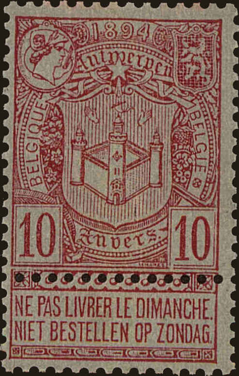 Front view of Belgium 66 collectors stamp