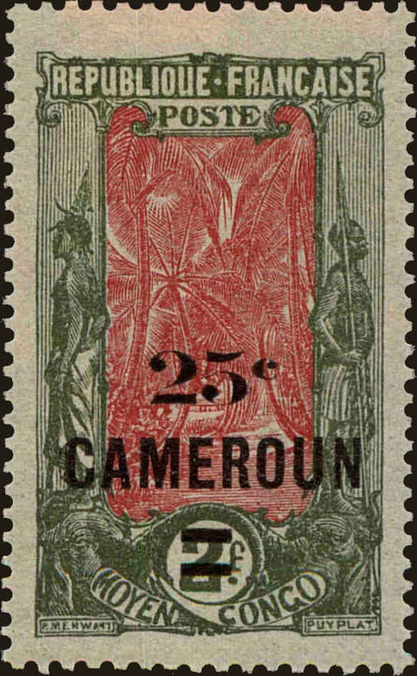 Front view of Cameroun (French) 165 collectors stamp